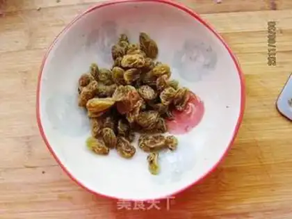 Make Yogurt lassagna ball step 1