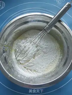 Make Chifeng Cupcake step 5
