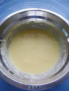 Make Chifeng Cupcake step 6