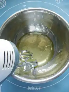 Make Chifeng Cupcake step 7