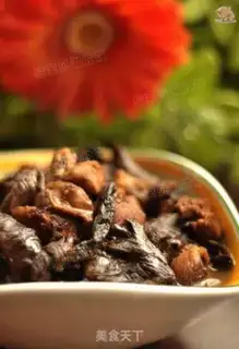Make Chicken stew mushrooms step 10