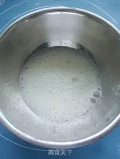 Make Chifeng Cupcake step 8