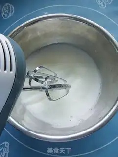 Make Chifeng Cupcake step 9