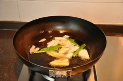 Make Pippai rooster step 1