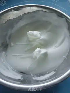 Make Chifeng Cupcake step 10