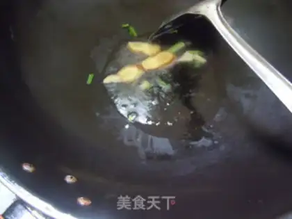 Make Squid step 4