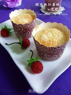 Make Chifeng Cupcake step 14