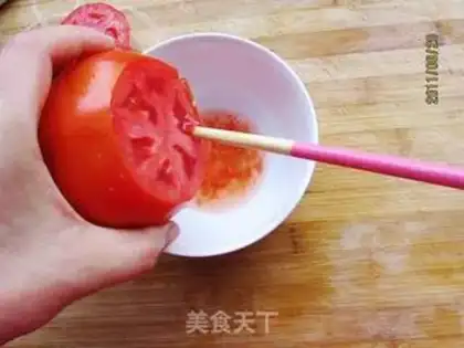 Make Tomato honey can step 2