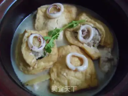 Make Squid step 8