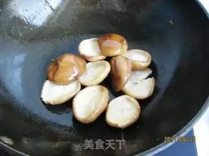 Make Pistol mushrooms step 1