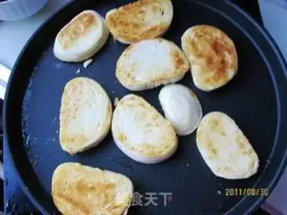 Make Roasted tablets step 5