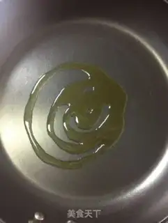 Make Garlic black pearl noodles step 3