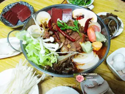 Make Spicy lamb spinal fire pot step 20
