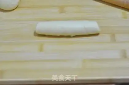 Make ♪ Christmas croissants ♪ step 4