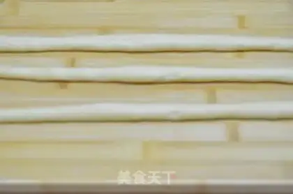 Make ♪ Christmas croissants ♪ step 5