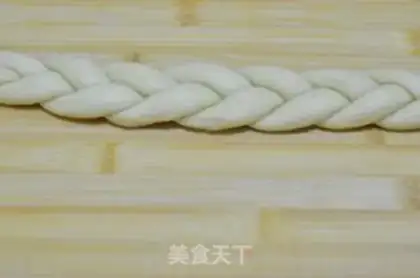 Make ♪ Christmas croissants ♪ step 6