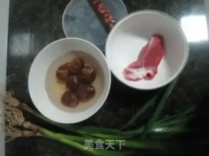 Make Chestnut rice step 0