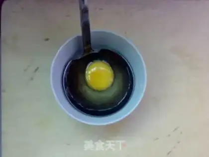 Make Cinnamon makes eggs step 2