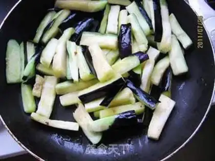 Make Oily eggplant step 1