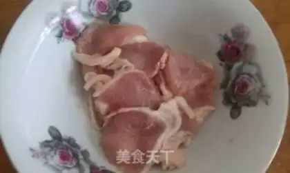 Make Pork step 0