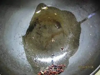 Make Oily eggplant step 3