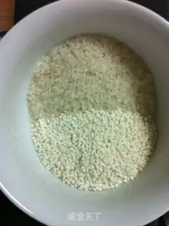 Make Sushi step 0