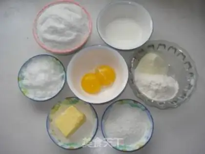Make Gold coconut ball step 0