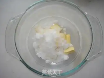 Make Gold coconut ball step 1