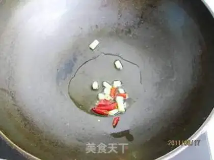 Make Tofu soup step 2
