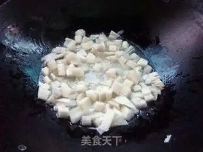 Make Spicy ice cream step 2