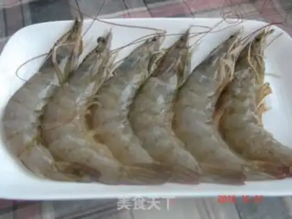 Make Fried shrimp step 0