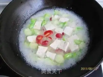 Make Tofu soup step 5