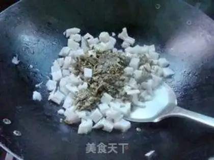 Make Spicy ice cream step 3