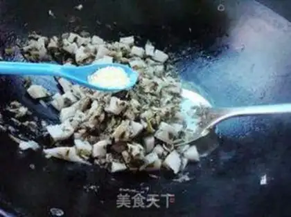 Make Spicy ice cream step 4