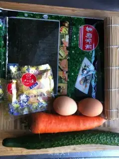 Make Sushi step 1