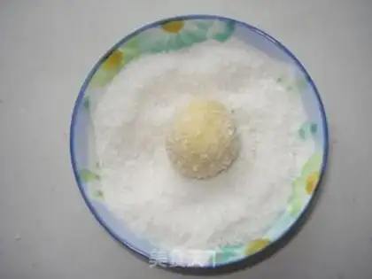 Make Gold coconut ball step 6
