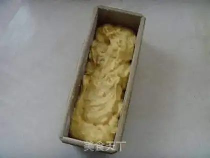 Make Orange pound cake step 5