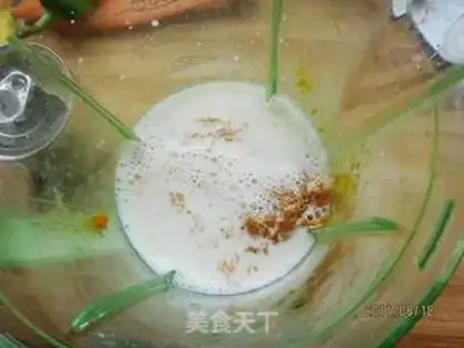 Make Milky pumpkin step 1