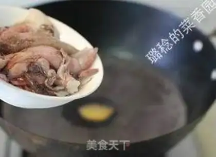 Make Soy bronchus step 2