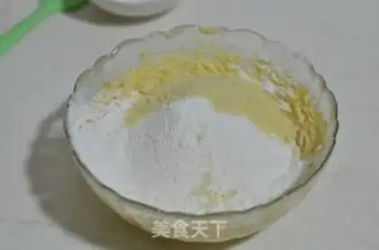 Make Peanut butter step 3