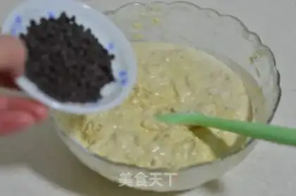 Make Peanut butter step 5