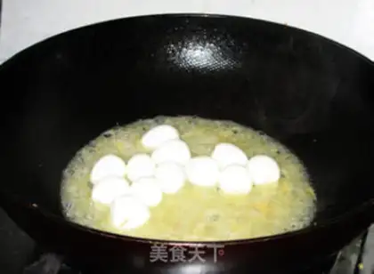 Make A quail egg for peaches step 10