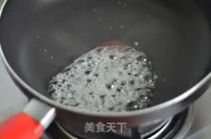 Make Peanut butter step 12