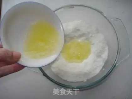 Make Protein coconut ball step 4