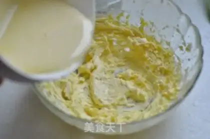 Make Peanut butter step 15