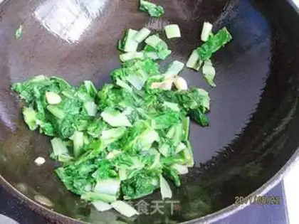 Make Soy sauce step 1
