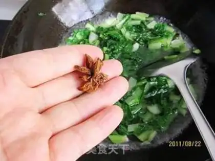 Make Soy sauce step 2