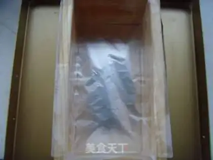Make Nagasaki cake step 0