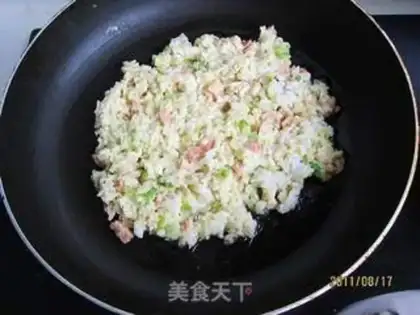 Make Curry rice pancakes step 3