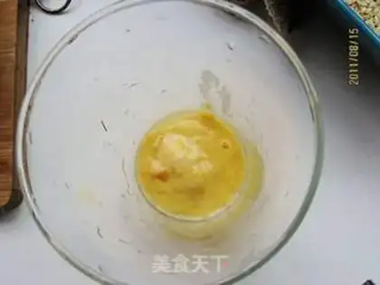 Make Fry wings with butter sauce step 0